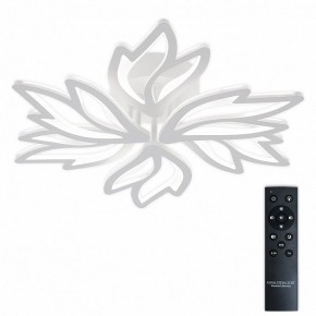 Потолочная люстра Natali Kovaltseva RIF LED LAMPS 81118/5C в Коротчаево - korotchaevo.ok-mebel.com | фото 3