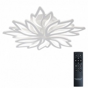 Потолочная люстра Natali Kovaltseva RIF LED LAMPS 81118/6C в Коротчаево - korotchaevo.ok-mebel.com | фото 2