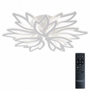 Потолочная люстра Natali Kovaltseva RIF LED LAMPS 81118/7C в Коротчаево - korotchaevo.ok-mebel.com | фото 2