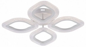 Потолочная люстра Natali Kovaltseva SM LED LAMPS 81455 в Коротчаево - korotchaevo.ok-mebel.com | фото
