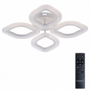 Потолочная люстра Natali Kovaltseva SM LED LAMPS 81455 в Коротчаево - korotchaevo.ok-mebel.com | фото 2