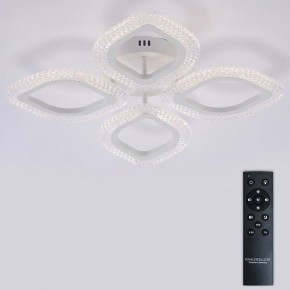 Потолочная люстра Natali Kovaltseva SM LED LAMPS 81455 в Коротчаево - korotchaevo.ok-mebel.com | фото 3
