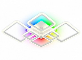 Потолочная люстра Natali Kovaltseva SPEKTR LED LAMPS 81441 в Коротчаево - korotchaevo.ok-mebel.com | фото