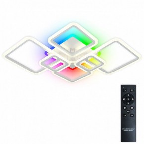 Потолочная люстра Natali Kovaltseva SPEKTR LED LAMPS 81441 в Коротчаево - korotchaevo.ok-mebel.com | фото 2