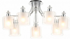 Потолочная люстра Rivoli Lavinia Б0066485 в Коротчаево - korotchaevo.ok-mebel.com | фото 2