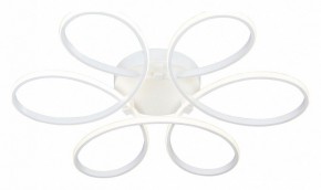 Потолочная люстра Vitaluce V04610 V04610-03/6PL в Коротчаево - korotchaevo.ok-mebel.com | фото