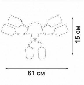 Потолочная люстра Vitaluce V2823 V2823-1/6PL в Коротчаево - korotchaevo.ok-mebel.com | фото