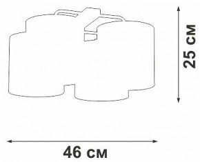 Потолочная люстра Vitaluce V2881 V28810-1/4PL в Коротчаево - korotchaevo.ok-mebel.com | фото 3