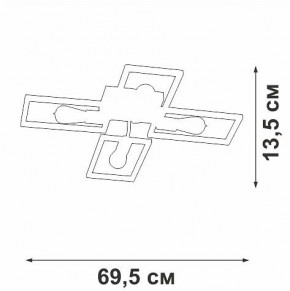Потолочная люстра Vitaluce V3031 V3031-7/4PL в Коротчаево - korotchaevo.ok-mebel.com | фото 4