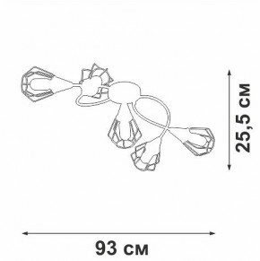 Потолочная люстра Vitaluce V3037 V3037-0/5PL в Коротчаево - korotchaevo.ok-mebel.com | фото 4