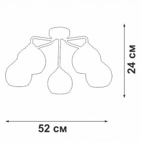 Потолочная люстра Vitaluce V3096 V3096-9/5PL в Коротчаево - korotchaevo.ok-mebel.com | фото 3