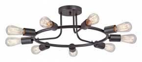 Потолочная люстра Vitaluce V3797 V3797-1/9PL в Коротчаево - korotchaevo.ok-mebel.com | фото