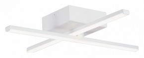 Потолочная люстра Vitaluce V3801 V3801-0/2PL в Коротчаево - korotchaevo.ok-mebel.com | фото