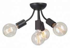 Потолочная люстра Vitaluce V3927 V3927-1/4PL в Коротчаево - korotchaevo.ok-mebel.com | фото