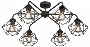 Потолочная люстра Vitaluce V42580 V42580-1/6PL в Коротчаево - korotchaevo.ok-mebel.com | фото