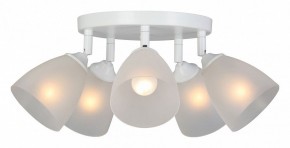 Потолочная люстра Vitaluce V4355 V4355-0/5PL в Коротчаево - korotchaevo.ok-mebel.com | фото