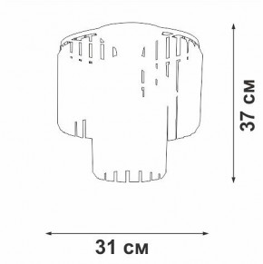 Потолочная люстра Vitaluce V5153 V5153-1/4PL в Коротчаево - korotchaevo.ok-mebel.com | фото 4