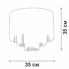 Потолочная люстра Vitaluce V53570 V53570-8/7PL в Коротчаево - korotchaevo.ok-mebel.com | фото 3