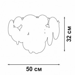Потолочная люстра Vitaluce V5828 V5828-8/6+1PL в Коротчаево - korotchaevo.ok-mebel.com | фото 2