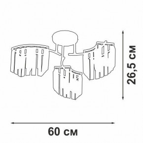 Потолочная люстра Vitaluce V5884 V5884-0/3PL в Коротчаево - korotchaevo.ok-mebel.com | фото 4