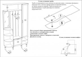 Прихожая Ксения-2, цвет венге/дуб лоредо, ШхГхВ 120х38х212 см., универсальная сборка в Коротчаево - korotchaevo.ok-mebel.com | фото 4