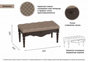 Прихожая Лилль в Коротчаево - korotchaevo.ok-mebel.com | фото 3