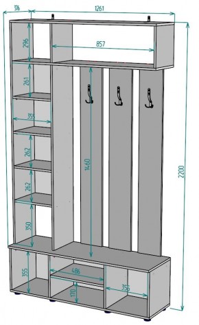 Прихожая с зеркалом V23_M в Коротчаево - korotchaevo.ok-mebel.com | фото 2