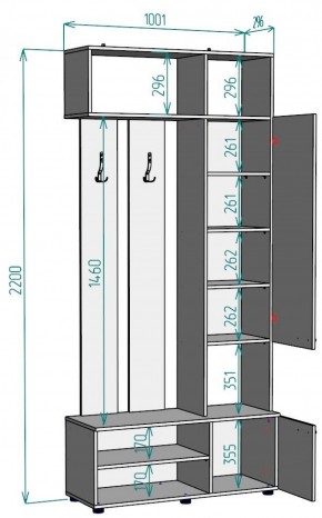 Прихожая с зеркалом V1_M в Коротчаево - korotchaevo.ok-mebel.com | фото 2