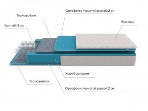 PROxSON Матрас FIRST Bonnell M (Ткань Синтетический жаккард) 140x195 в Коротчаево - korotchaevo.ok-mebel.com | фото 8