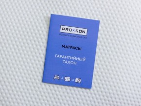 PROxSON Матрас Львенок (Print) 60x190 в Коротчаево - korotchaevo.ok-mebel.com | фото 12