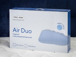 PROxSON Подушка Air Duo (Сатин Сатин) 40x60 в Коротчаево - korotchaevo.ok-mebel.com | фото 11