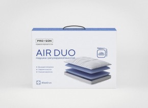 PROxSON Подушка Air Duo (Сатин Сатин) 40x60 в Коротчаево - korotchaevo.ok-mebel.com | фото 5