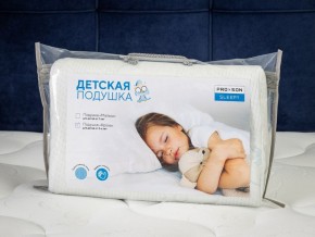 PROxSON Подушка Кроха (Ткань Трикотаж) 39x24 в Коротчаево - korotchaevo.ok-mebel.com | фото 11