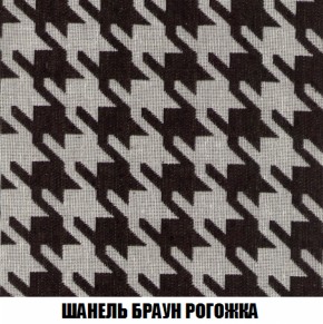 Пуф Акварель 1 (ткань до 300) в Коротчаево - korotchaevo.ok-mebel.com | фото 57
