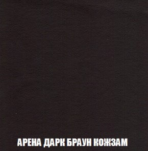 Пуф Акварель 1 (ткань до 300) в Коротчаево - korotchaevo.ok-mebel.com | фото 7