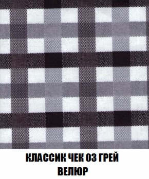 Пуф Кристалл (ткань до 300) НПБ в Коротчаево - korotchaevo.ok-mebel.com | фото 12