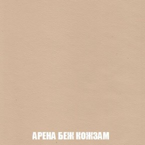 Пуф Кристалл (ткань до 300) Боннель в Коротчаево - korotchaevo.ok-mebel.com | фото 13