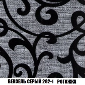 Пуф Кристалл (ткань до 300) Боннель в Коротчаево - korotchaevo.ok-mebel.com | фото 60