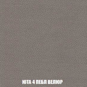 Пуф Кристалл (ткань до 300) Боннель в Коротчаево - korotchaevo.ok-mebel.com | фото 82