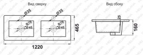 Раковина двойная MELANA MLN-2120XX в Коротчаево - korotchaevo.ok-mebel.com | фото 2