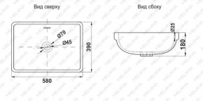 Раковина MELANA MLN-78441 в Коротчаево - korotchaevo.ok-mebel.com | фото 2