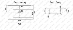 Раковина MELANA MLN-R70 в Коротчаево - korotchaevo.ok-mebel.com | фото 2