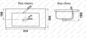 Раковина MELANA MLN-S80 (9393) в Коротчаево - korotchaevo.ok-mebel.com | фото 2