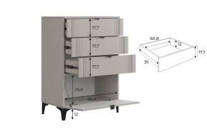 РИЧ Гостиная (модульная) кашемир в Коротчаево - korotchaevo.ok-mebel.com | фото 6
