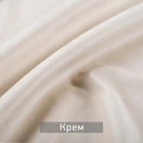 РИЧАРД-2 Стул в Коротчаево - korotchaevo.ok-mebel.com | фото 10