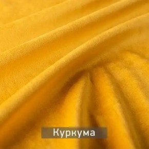 РИЧАРД-2 Стул в Коротчаево - korotchaevo.ok-mebel.com | фото 11
