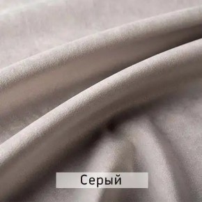 РИЧАРД-2 Стул в Коротчаево - korotchaevo.ok-mebel.com | фото 13