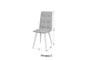РИЧАРД-2 Стул в Коротчаево - korotchaevo.ok-mebel.com | фото 2