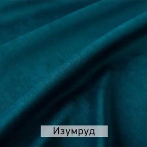 РИЧАРД-2 Стул в Коротчаево - korotchaevo.ok-mebel.com | фото 8