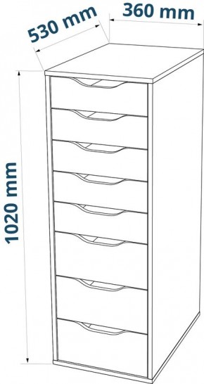 S01439 Ингар Д 132 стол письменный 132x58x76, белый в Коротчаево - korotchaevo.ok-mebel.com | фото